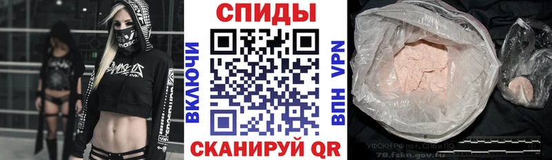 АМФ 97%  Железногорск-Илимский 