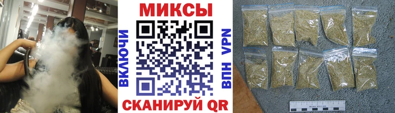 blacksprut как войти  Железногорск-Илимский  БУТИРАТ BDO  даркнет сайт 