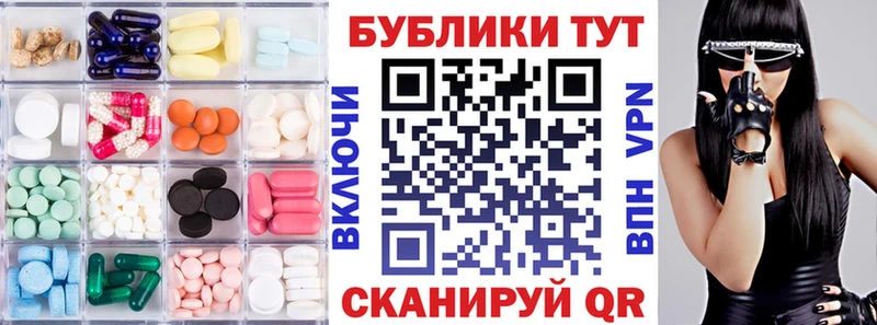 цена наркотик Железногорск-Илимский Экстази louis Vuitton