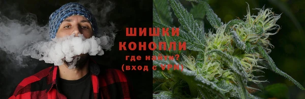 кокаин премиум Аркадак