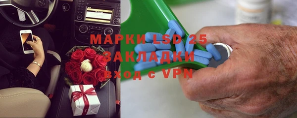 винт Покров