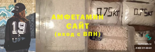 прущие крисы Алексеевка