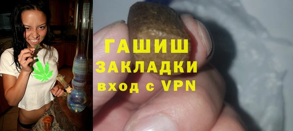 дмт Армянск