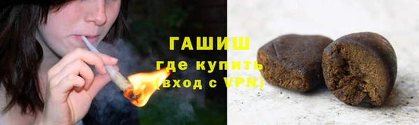 мефедрон мука Алзамай