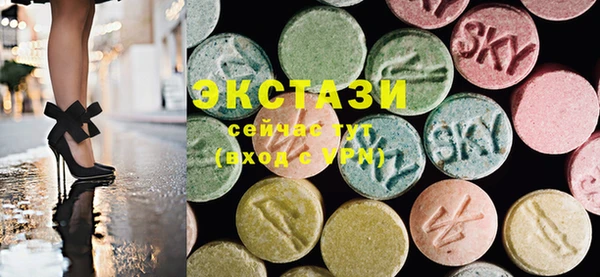 прущие крисы Алексеевка