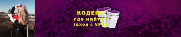 дмт Армянск