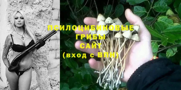 кокаин премиум Аркадак