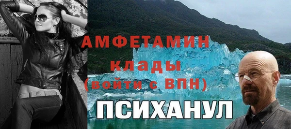 дмт Армянск