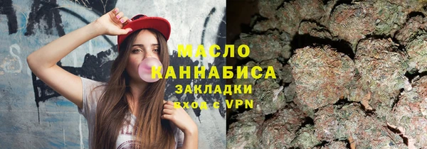 прущие крисы Алексеевка
