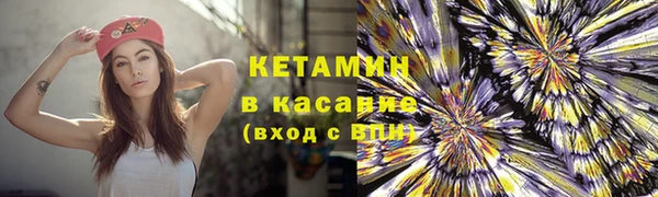 мефедрон мука Алзамай